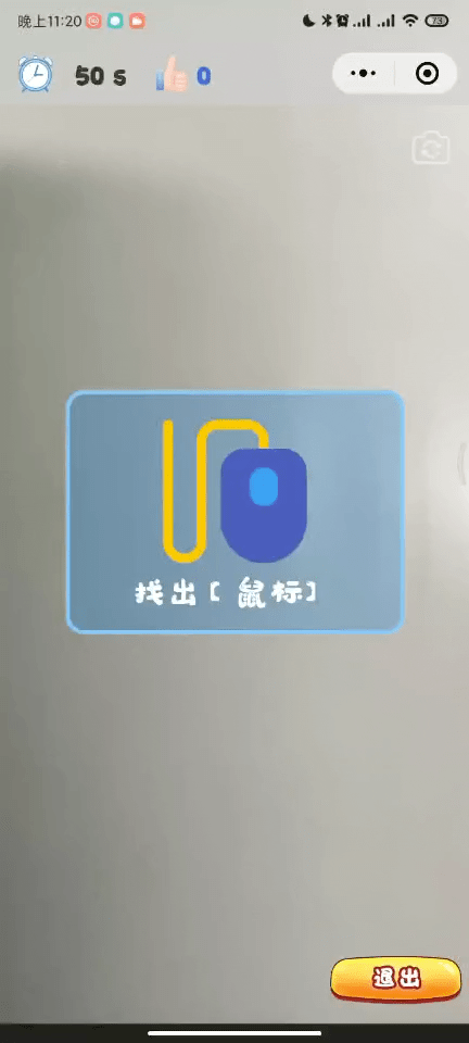 a78bd03b691847dc5032e9653d0f2099.gif