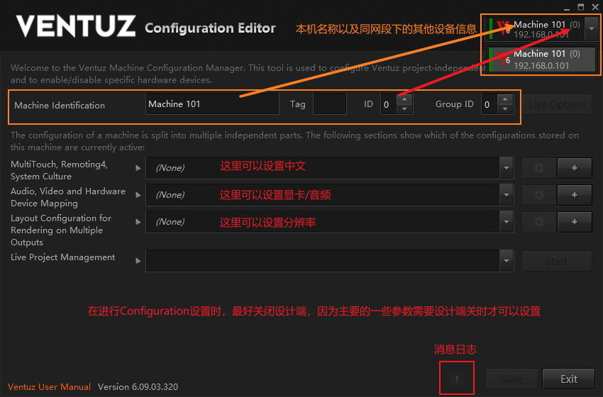 image-20210824195416940