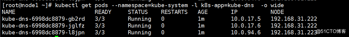 手把手教你构建 Kubernetes 1.8 + Flannel 网络（一）