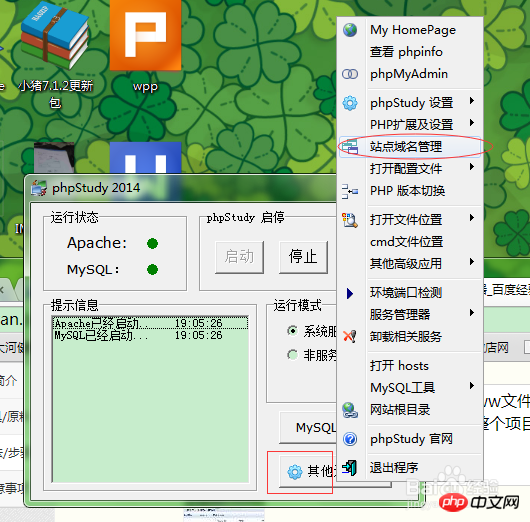 dbf01718736e8bf52f05ea7b18424293.png