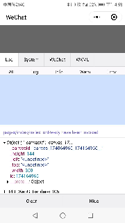 1642406-20190626183033134-1635097228.png