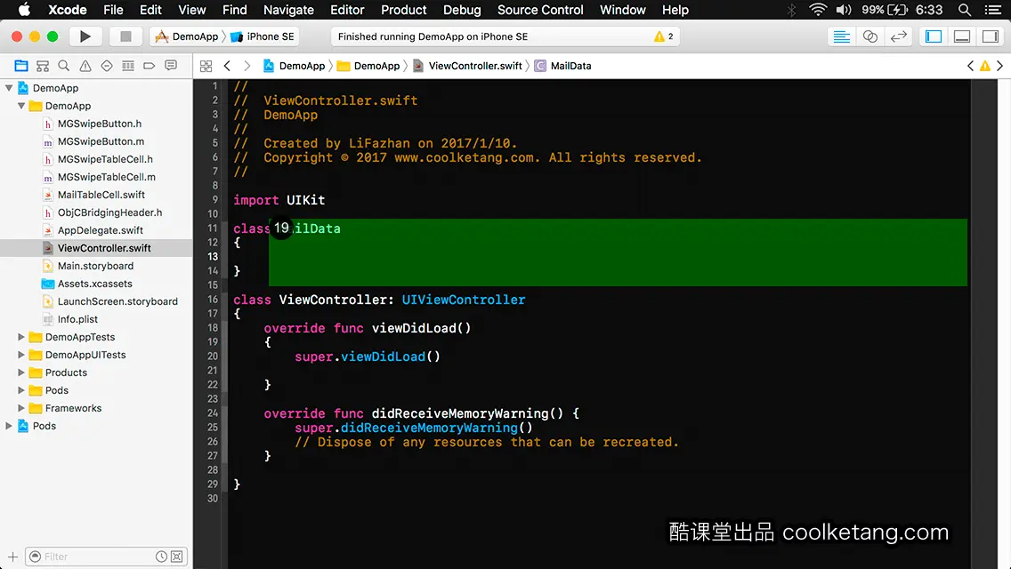 iOS开发中的神兵利器