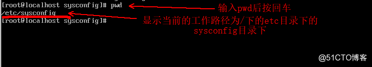 linux基础命令篇（2）