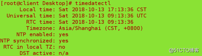 linux基础学习【6】