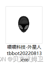请添加图片描述