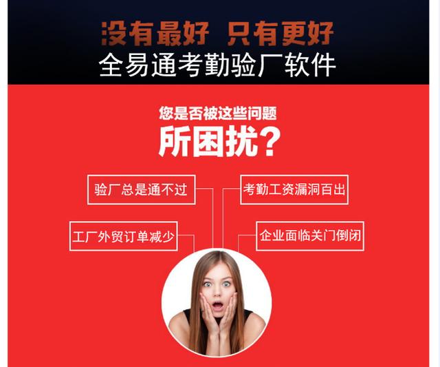 d2d1081230459103420bcee45d464b57.png