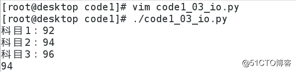 Screenshot from 2017-12-23 22-53-41.png