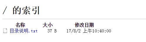 984056-20171228221042913-2094591621.png
