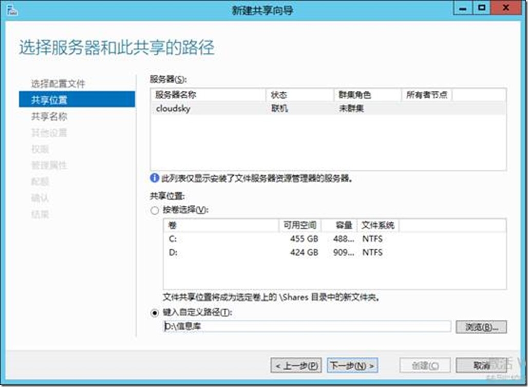 clip_image004[13]