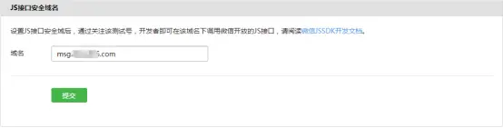 13908708-d54835cd630a6101.png