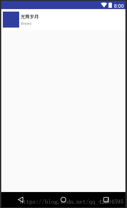 list_item的展示