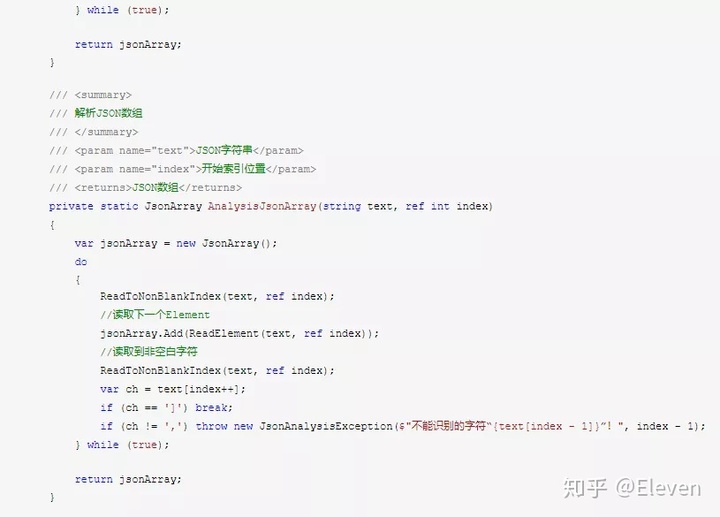 2da8b2830dc8fc8311f39aeb51c18490.png