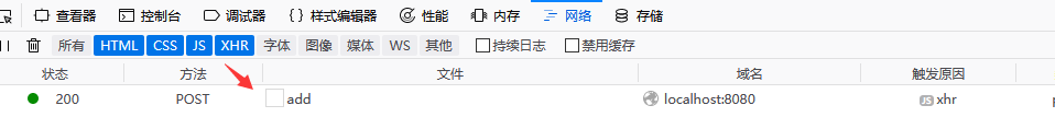 115554_TVqa_2885163.png