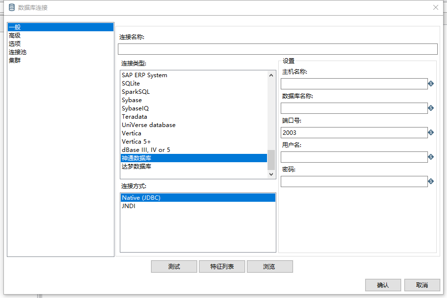 ff2c7230912800e96c89ce8982e980728bb.jpg