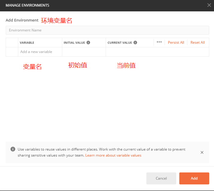 Postman中断言_postman添加断言