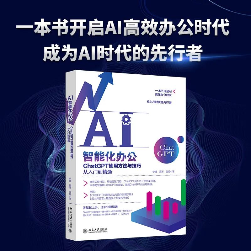 e509a796fcba5501708823090d13a656.jpeg