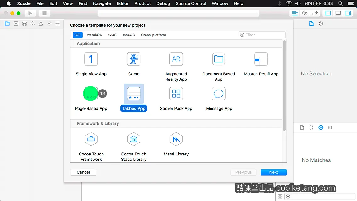 互动教程 for Xcode9 & Swift4-酷课堂