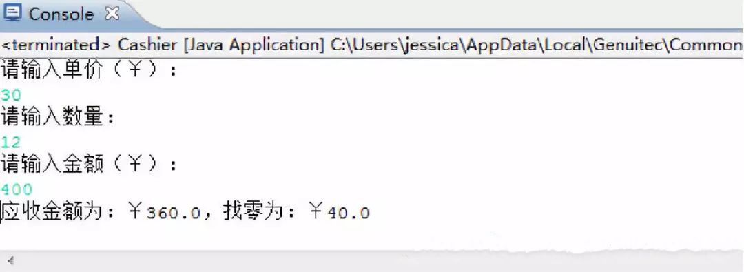 dd74706265f3c7a95ae10048f989b52a.png