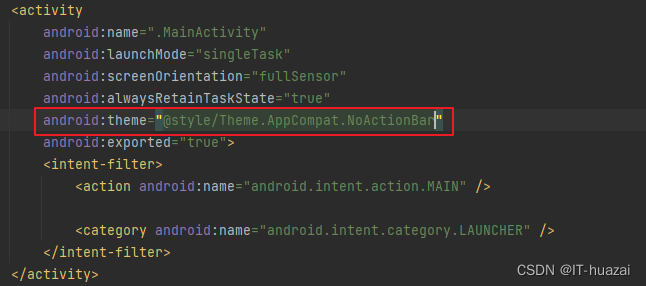 Android隐藏Activity的标题栏和状态栏_android隐藏标题栏-CSDN博客