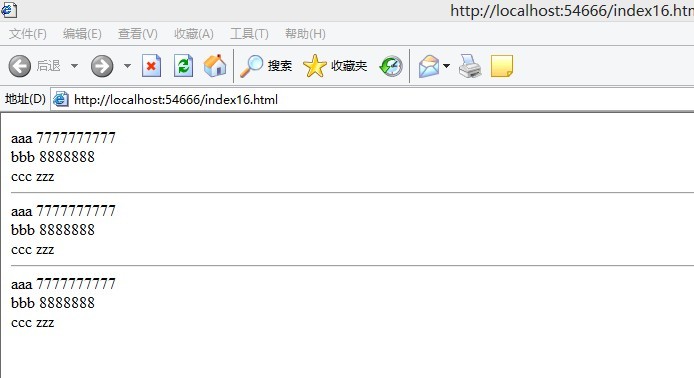 o_QQ%E5%9B%BE%E7%89%8720130720090305.jpg
