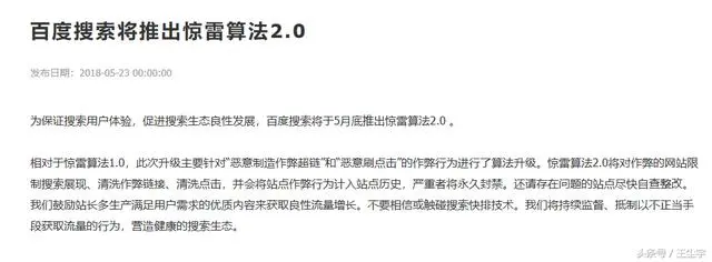 3144730-0ff71634a864d219
