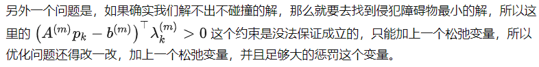 11d66c583ef0e2c3d52a2c48a7c14e07.png
