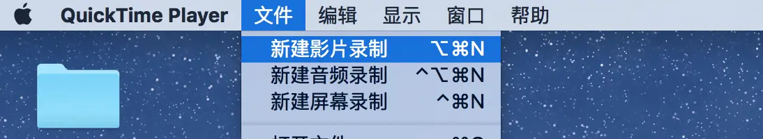 图2 2017-05-23 下午12.54.50.png