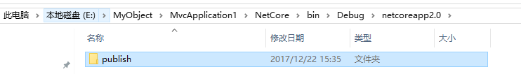 1017082-20171222193102334-1813236612.png