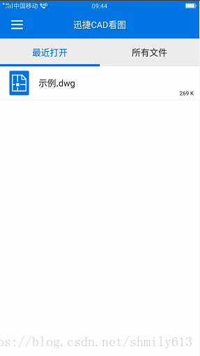 这里写图片描述