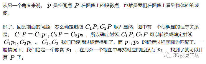 c1069638c8e56efb8f0504d68780d53a.png