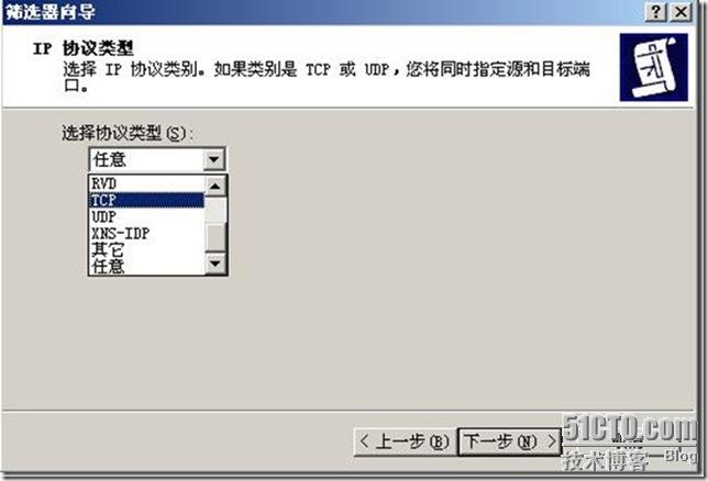 clip_p_w_picpath026