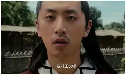 还记得有情怀的游侠吗？这次挂了个宝宝准备放大招10