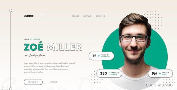 如何通过品牌网站建设提高网站的可用性？