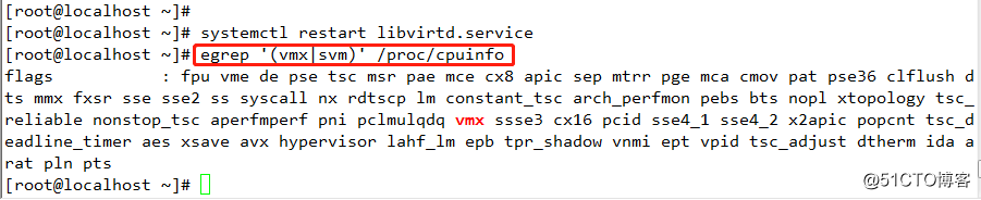 在CentOS7系统上部署KVM虚拟化平台