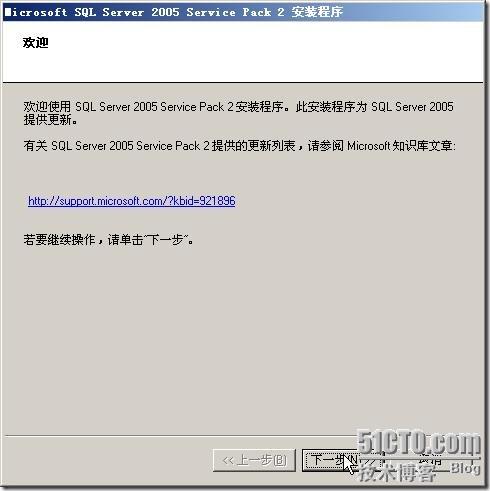 clip_p_w_picpath036