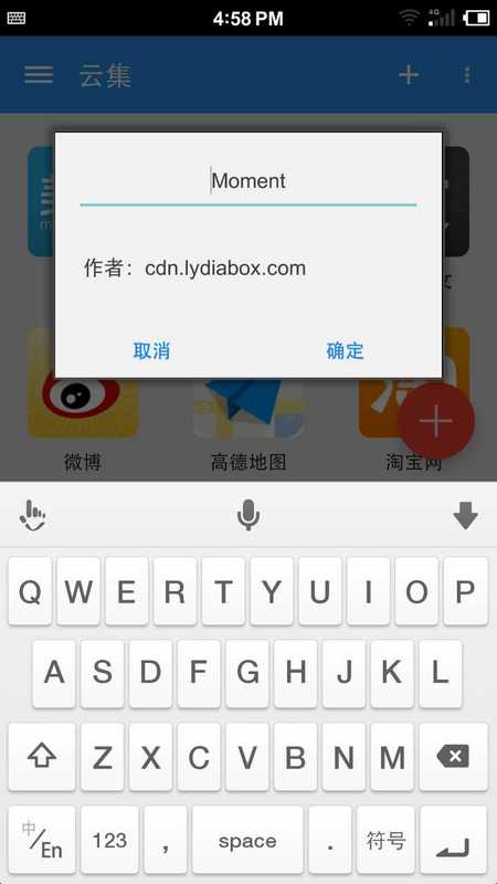 图片描述