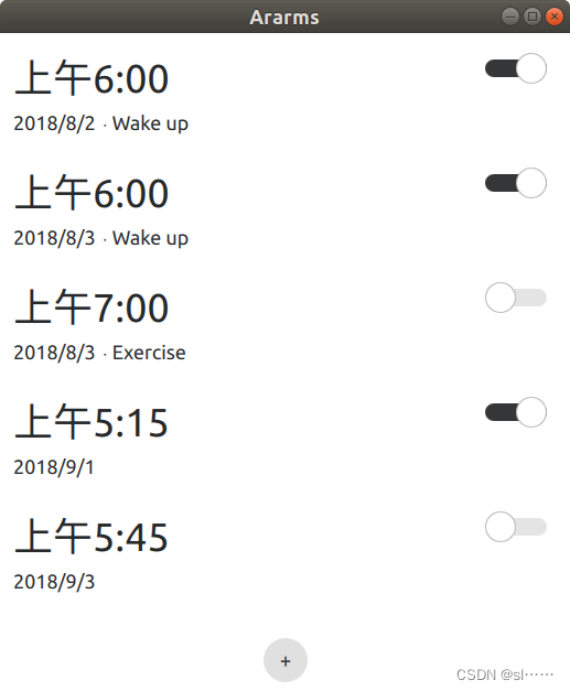 run_sucess.png