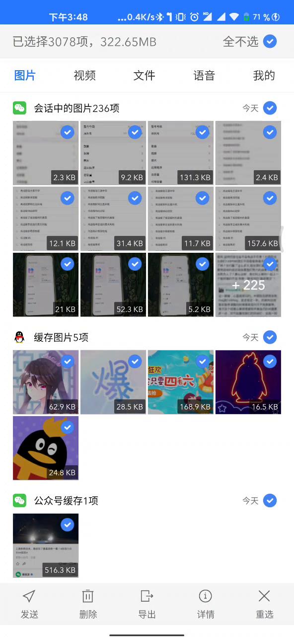 3c079b39a73be1d731dd34511fc1d71a.png