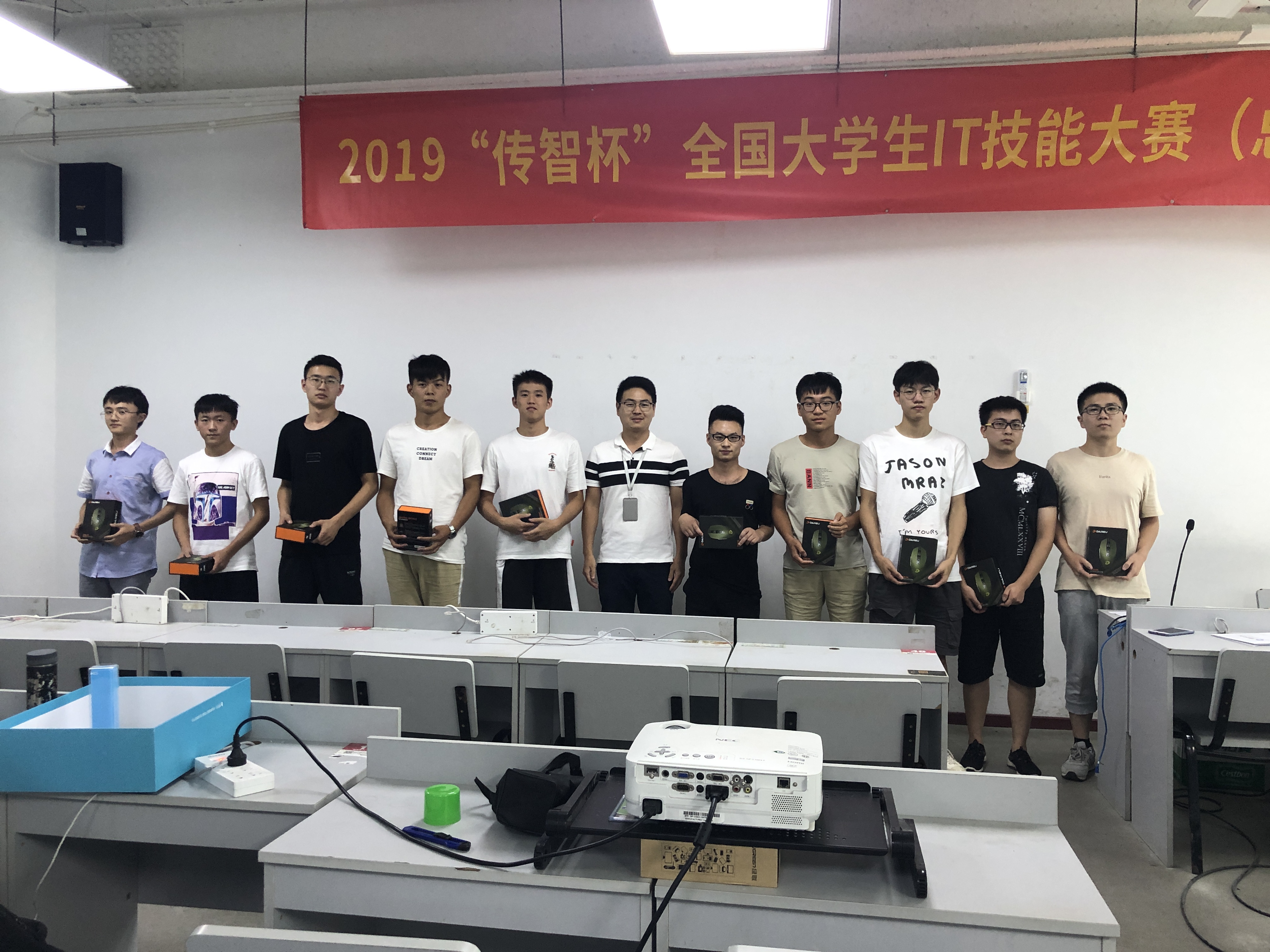 微信图片_2019081910060211.jpg