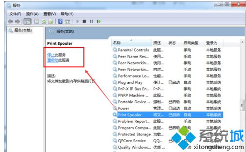 af9b4870e348a87232eaf182811d1a3a.png