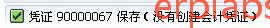 88dcf9ee25be680b070f56087ab92f7d.png