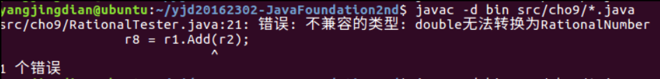 1062717-20170416221046712-606379754.png