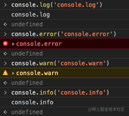 console-1.png