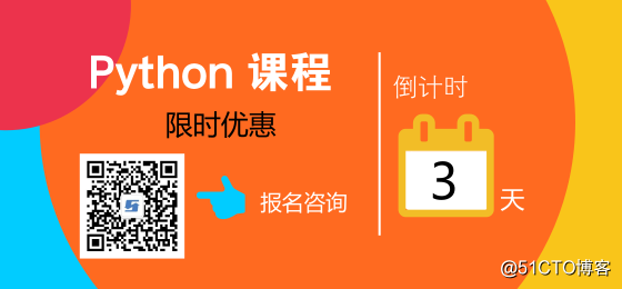 Python抓取歌词自制FreeStyle