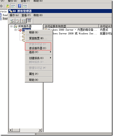 clip_image003[4]