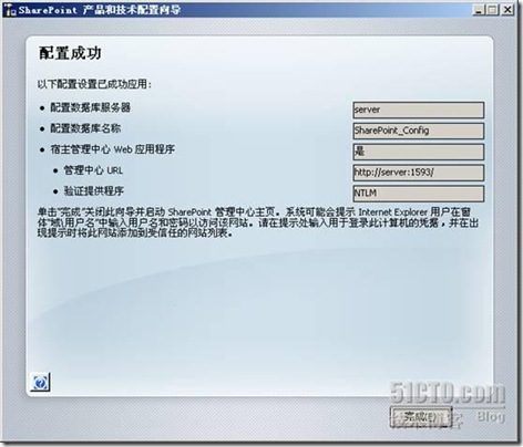 200708171187335482566