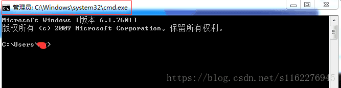 cmd