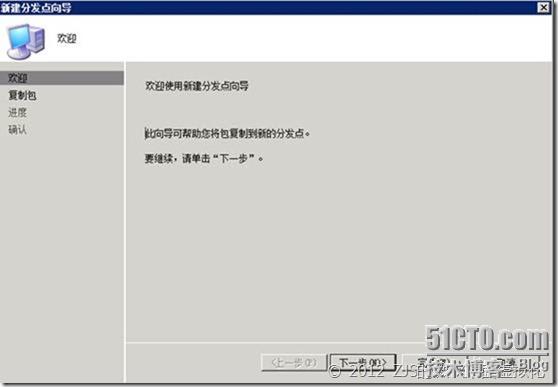 clip_p_w_picpath039