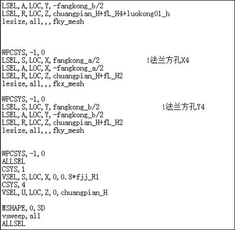 16bf5fdcbae07da564c75a210ae0295e.png