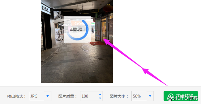 heic格式电脑怎么打开查看，如何查看heic